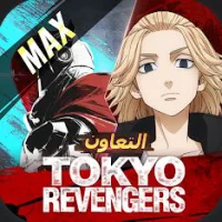Blood Strike Max Mod Apk 1.003.650017 (Mod Menu)